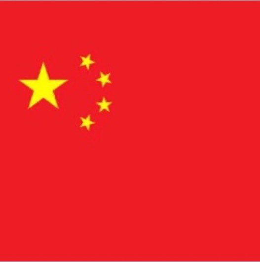CXMT begins mass production of fifth-generation DRAM