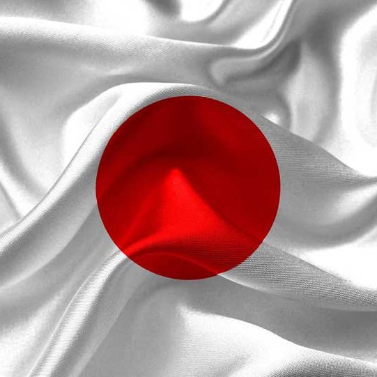 Bank of Japan September hike expectations surge