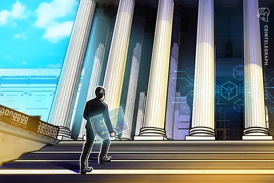 SEC Adds Asset Tokenization to 2027 Examination Priorities Under Regulation SCI Oversight