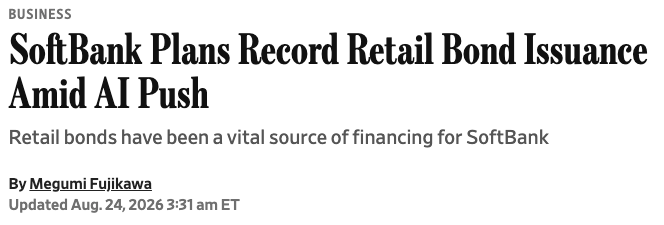 SoftBank Plans Record $6.3B Bond Sale to Fund AI Push