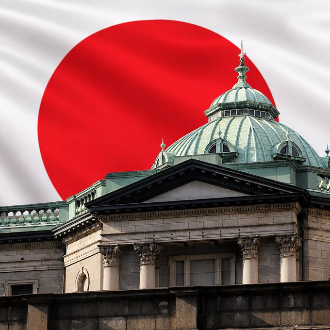 Japan's 20-Year Bond Auction Draws Record Demand as Higher Yields Lure Investors Back
