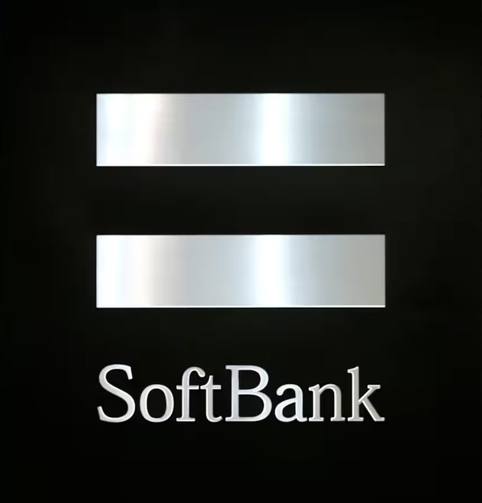 SoftBank plans record $6.3B bond sale to fund AI investments