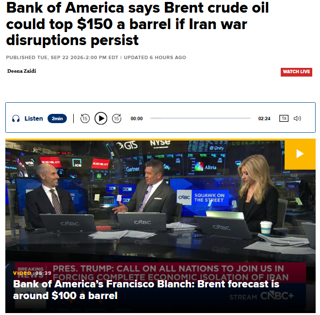 Bank of America warns Brent could reach $150 if Iran war persists