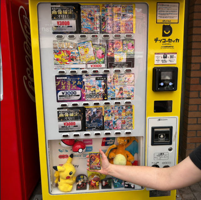 Pokémon Cards Surge 29% in Three Months, Outpacing Stocks and Bitcoin