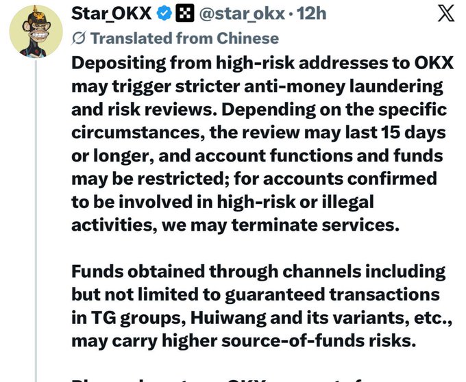 OKX Warns Users That High-Risk Address Deposits May Trigger 15-Day AML Reviews and Account Restrictions