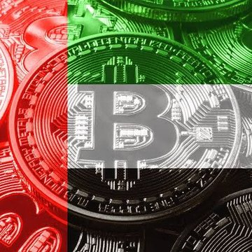 Robinhood Reportedly Secures Dubai Approval as International Crypto Expansion Continues