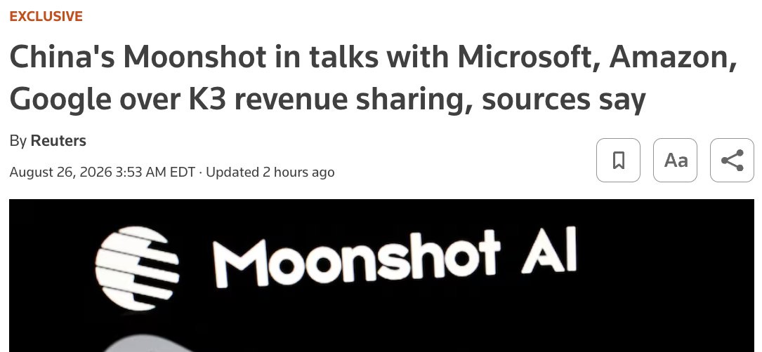 Moonshot AI seeks U.S. cloud distribution deal for Kimi K3