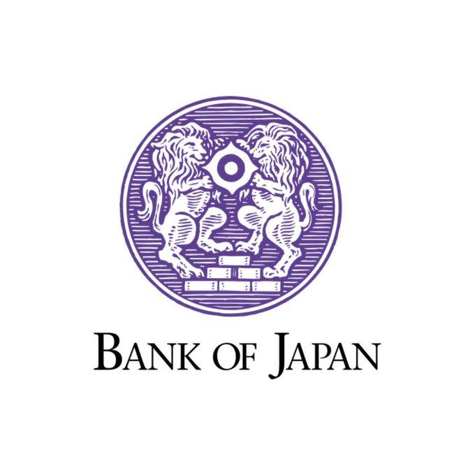 BOJ raises rates to 1.25%, but dovish guidance sends yen lower