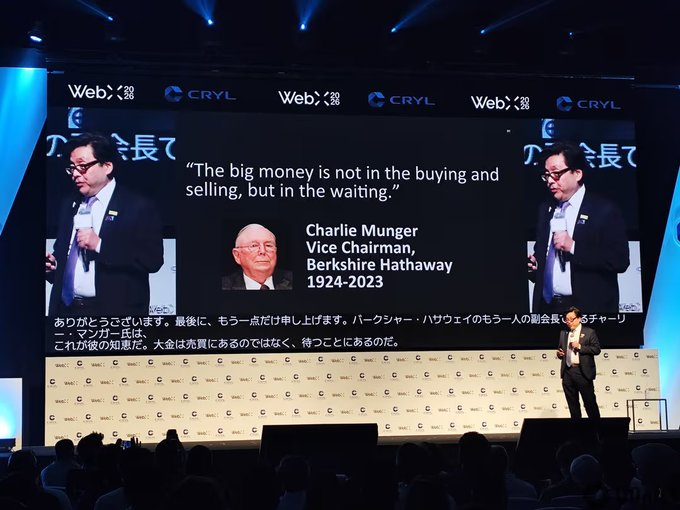 Tom Lee says Ethereum could power AI-era settlement