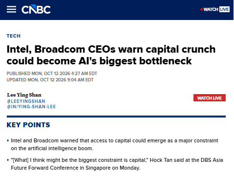 $INTC and $AVGO CEOs Warn Capital Access Could Be the Biggest Hurdle for AI Growth