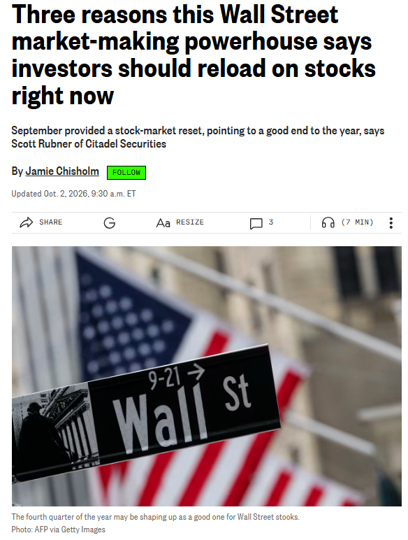Citadel Securities Turns Constructive on Equities, Calling Q4 the "Reload" Window
