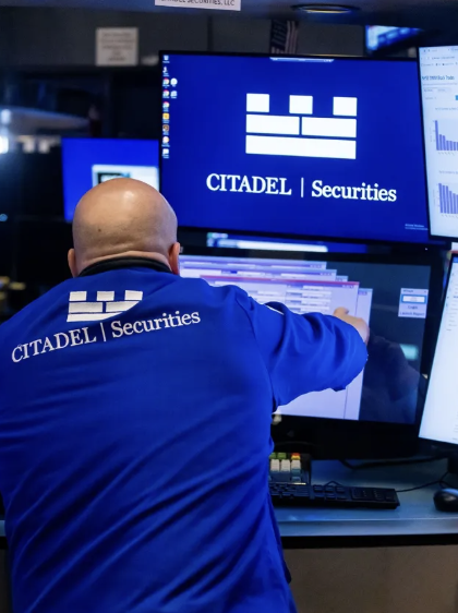 Citadel Securities Pushes SEC to Oversee Products Tied to Public Company Shares