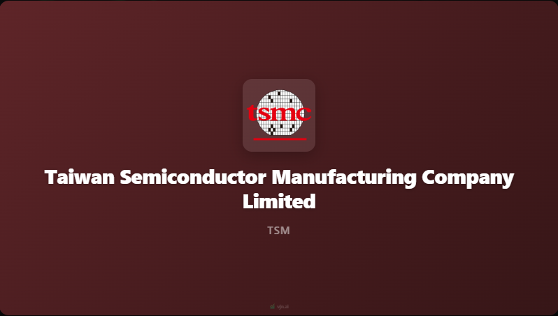 TSM still looks like a core AI infrastructure play