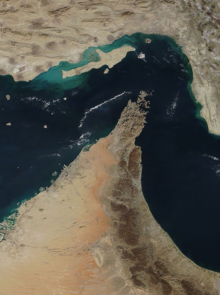 Trump Administration Proposes $5B Fund to Rebuild Gulf Energy Infrastructure and Bypass Hormuz